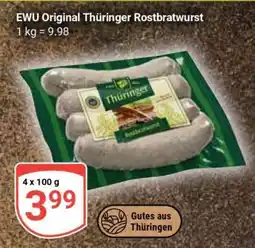 Globus EWU Original Thüringer Rostbratwurst Angebot
