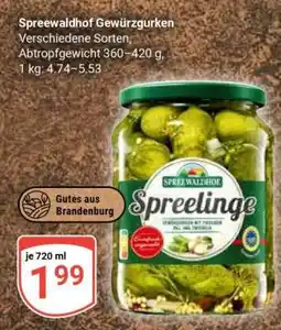 Globus Spreewaldhof Gewürzgurken Angebot