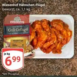 Globus Wiesenhof Hähnchen-Flügel Angebot
