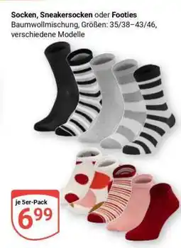 Globus Socken, Sneakersocken oder Footies Angebot