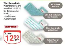 Globus Wischbezug Profi Angebot