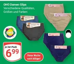 Globus OHO Damen-Slips Angebot
