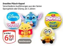 Globus Snackles Plüsch-Kapsel Angebot