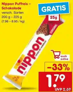 Netto Marken-Discount Nippon Puffreis - Schokolade Angebot