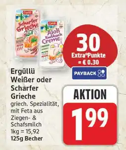 Edeka Ergüllü weißer oder scharfer grieche Angebot
