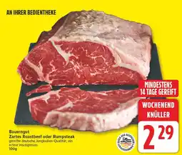 Edeka Bauerngut zartes roastbeef oder rumpsteak Angebot