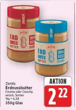 E-Center Zentis erdnussbutter crunchy Angebot
