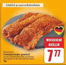 E-Center Bauerngut schinkensteaks gewürzt Angebot