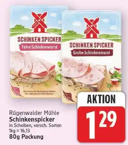 E-Center Rügenwalder mühle feine schinkenwurst Angebot