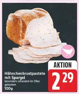 E-Center Hähnchenbrustpastete mit spargel Angebot