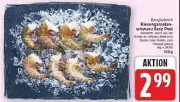 E-Center Riesengarnelenschwanz easy peel Angebot