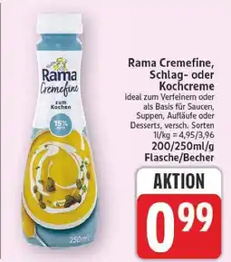 E-Center Rama cremfine schlag- oder kochcreme Angebot