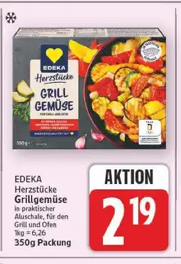 E-Center Edeka herzstücke grillgemüse Angebot