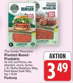 E-Center The green mountain burger Angebot