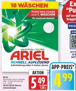 E-Center Ariel universal+ pulver schnell auflösend Angebot