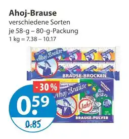 V Markt Ahoj-brause brause-brocken Angebot