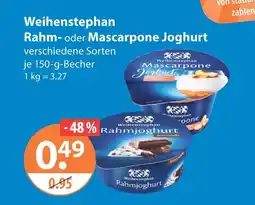 V Markt Weihenstephan rahmjoghurt Angebot