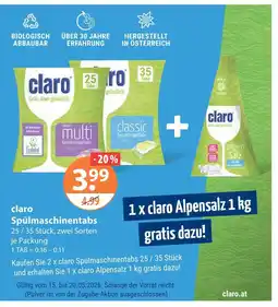 V Markt Claro multi geschirrspültabs Angebot