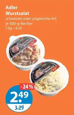 V Markt Adler schweizer wurstsalat Angebot