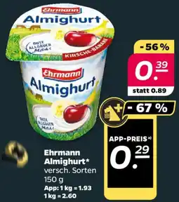 NETTO Ehrmann Almighurt Angebot