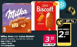 NETTO Milka, Oreo oder Lotus Stieleis Angebot