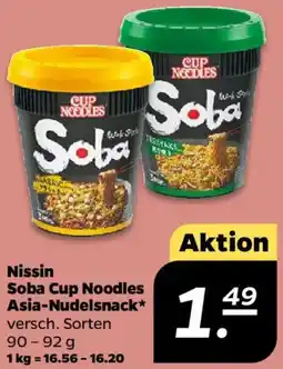 NETTO Nissin Soba Cup Noodles Asia-Nudelsnack Angebot