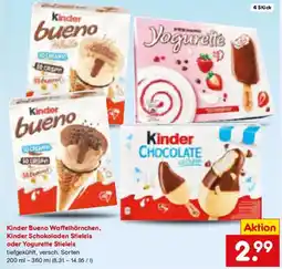 Netto Marken-Discount Kinder Bueno Waffelhörnchen, Kinder Schokoladen Stieleis oder Yogurette Stieleis Angebot