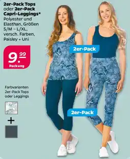 NETTO 2er-Pack Tops oder 2er-Pack Capri-Leggings Angebot
