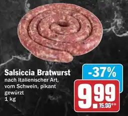 HIT Salsiccia Bratwurst Angebot