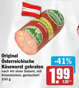HIT Original Österreichische Käsewurst gebraten Angebot