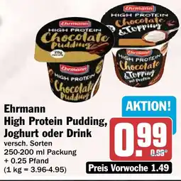 HIT Ehrmann High Protein Pudding, Joghurt oder Drink Angebot