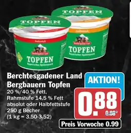HIT Berchtesgadener Land Bergbauern Topfen Angebot