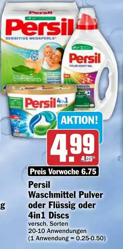 HIT Persil Waschmittel Pulver oder Flüssig oder 4in1 Discs Angebot