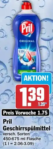 HIT Pril Geschirrspülmittel Angebot