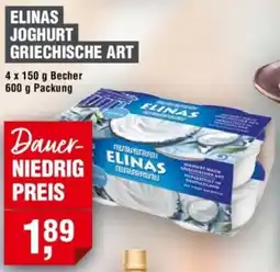 Handelshof Elinas joghurt griechische art Angebot