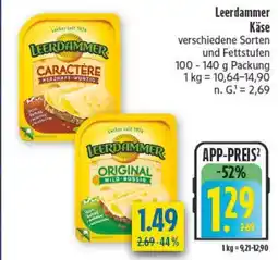 diska Leerdammer Käse Angebot