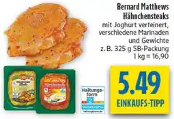 diska Bernard Matthews Hähnchensteaks Angebot