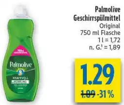diska Palmolive Geschirrspülmittel Angebot