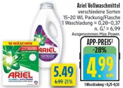 diska Ariel Vollwaschmittel Angebot