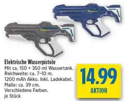 diska Elektrische Wasserpistole Angebot