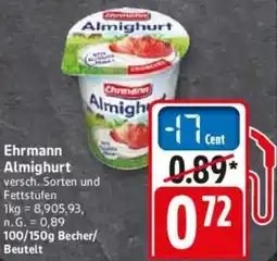 WEZ Ehrmann Almighurt Angebot
