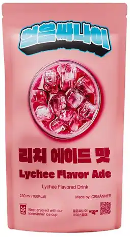 Kaufland Ice-Männer Korean Flavoured Drink Angebot