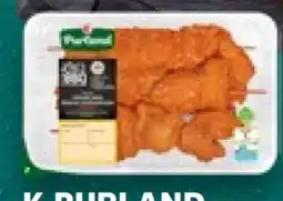 Kaufland K-Purland Hähnchen Medaillonspieße Angebot