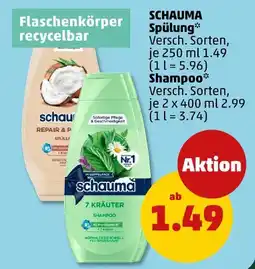 PENNY Schauma spülung Angebot