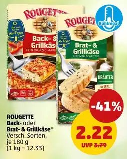 PENNY Rougette back- & grillkäse fein-würzig mariniert Angebot