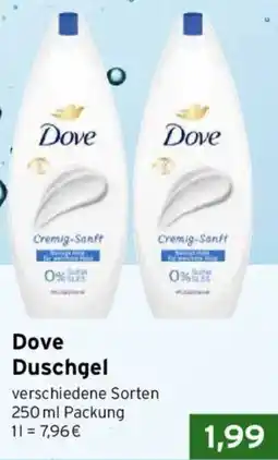 CAP Markt Dove Duschgel Angebot