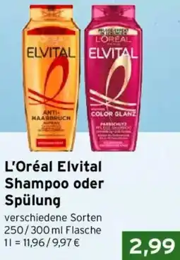 CAP Markt L'Oréal Elvital Shampoo oder Spülung Angebot