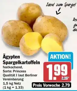 AEZ Ägypten Spargelkartoffeln Angebot