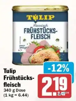 AEZ Tulip frühstücks fleisch Angebot