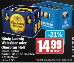 AEZ König Ludwig Weissbier oder Oberbräu Hell Angebot